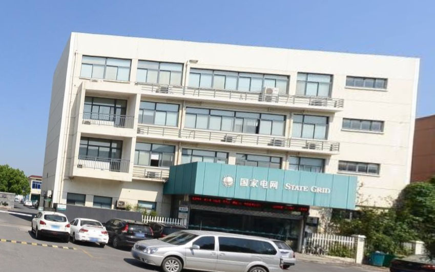 杭州市余杭区供电公司营业厅_余杭区供电公司电话_浙江杭州市余杭区供电局地址